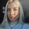 Отзыв от Элла Лосева