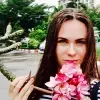 Отзыв от Алиса Корнеева