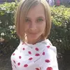 Отзыв от Лена Сергеева