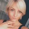 Отзыв от Елизавета Тимофеева